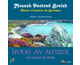 Livio� an amzer - Les couleurs du Temps