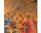 Carmina Angelica - Le concert des Anges