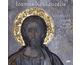 Ioannis Koukouz�lis - Le Ma�stor Byzantin, Mathimata