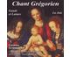 Chant Gr�gorien - Gaude et Laetare, la Joie