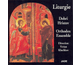 Liturgie - Dobri Hristov