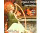 Orgue et harpe