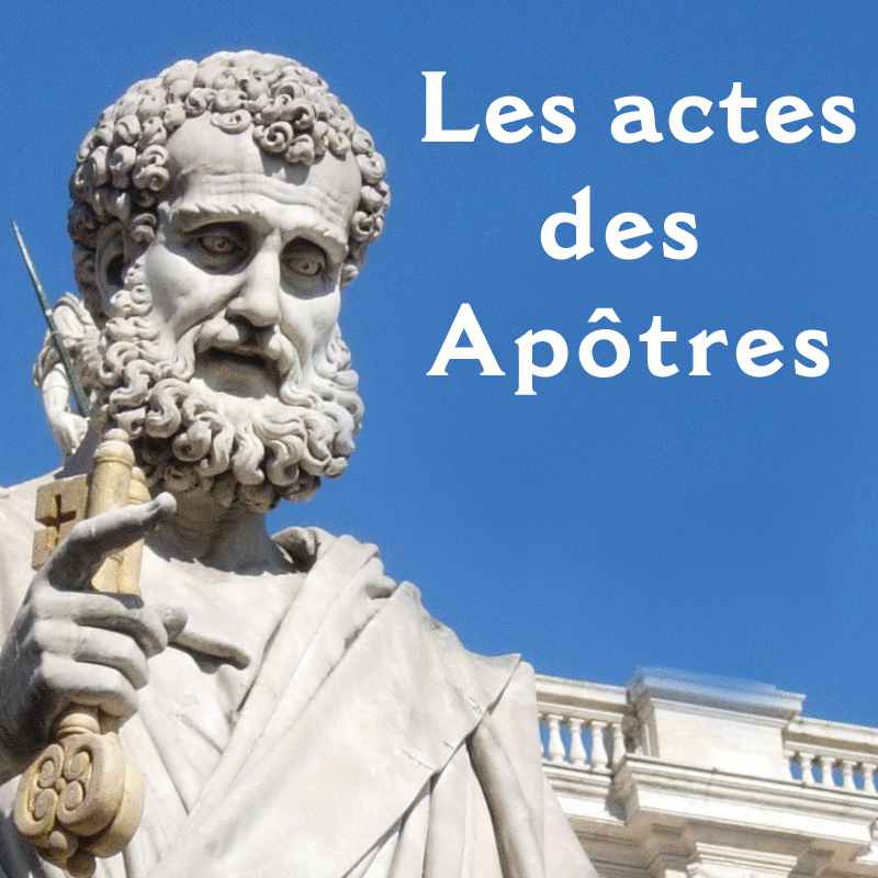Les Actes des Ap�tres 1 � 7 - Cliquez sur l'Image pour la Fermer