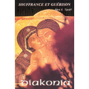 Souffrance et gurison