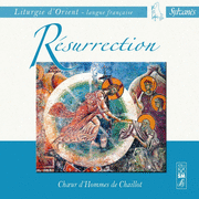 Rsurrection