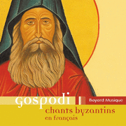 Gospodi