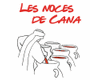 Les noces de Cana