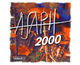 Asaph 2000 Vol. 1