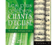 tlchargement catholique :Les plus clbres chants d'glise Versions Instrumentales Vol. 5