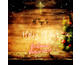 tlchargement catholique :Holy Night