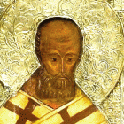 St Jean Chrysostome