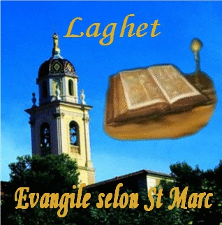 Evangile selon St Marc 1/2 - Cliquez sur l'Image pour la Fermer