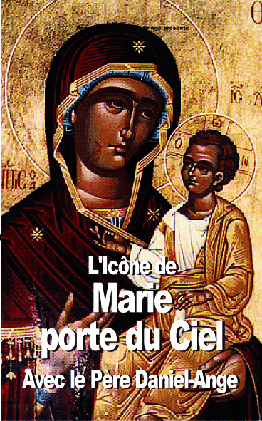 L'icne Marie Porte du Ciel - Cliquez sur l'Image pour la Fermer