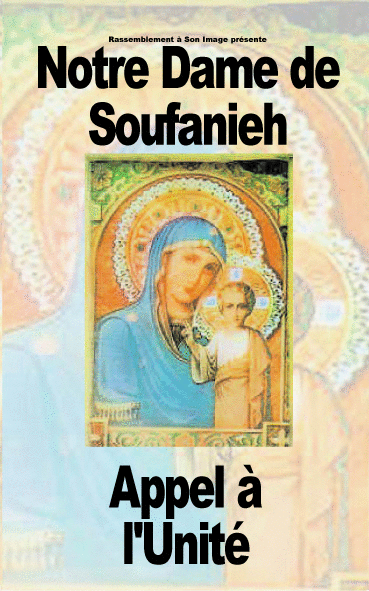 Soufanieh : appel  l'unit - Cliquez sur l'Image pour la Fermer
