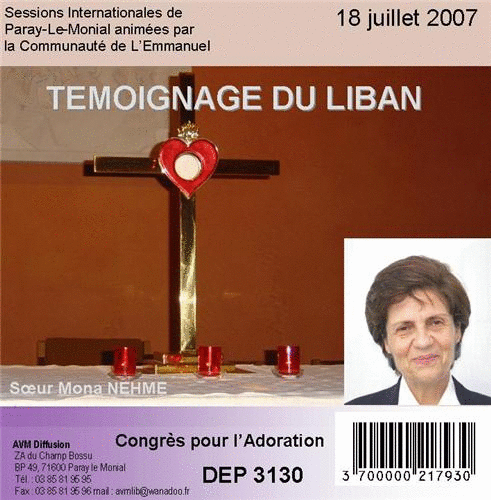 Tmoignage du Liban - Cliquez sur l'Image pour la Fermer