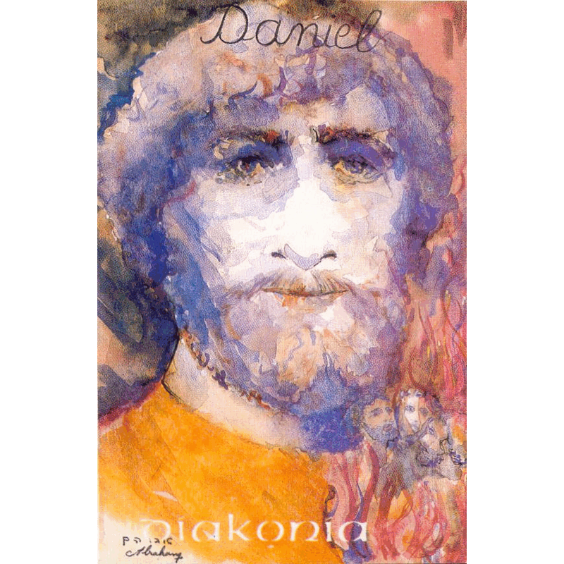 Daniel - Cliquez sur l'Image pour la Fermer