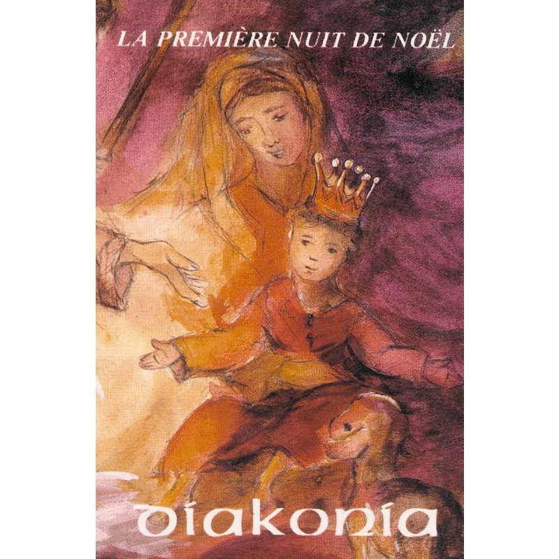 La premire nuit de Nol - Cliquez sur l'Image pour la Fermer