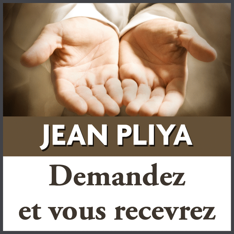 Demandez, et vous recevrez - Cliquez sur l'Image pour la Fermer
