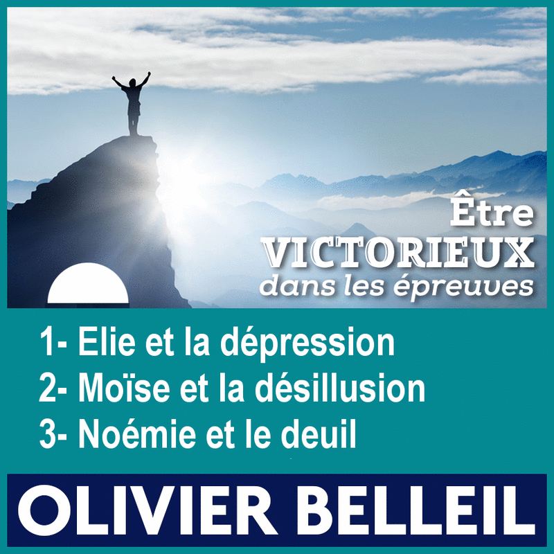 Etre victorieux dans les preuves 1  4 - Cliquez sur l'Image pour la Fermer