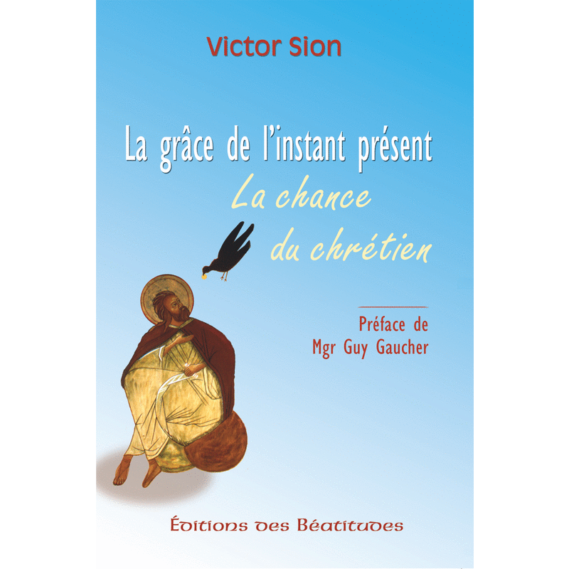 La grce de l'instant prsent - Cliquez sur l'Image pour la Fermer
