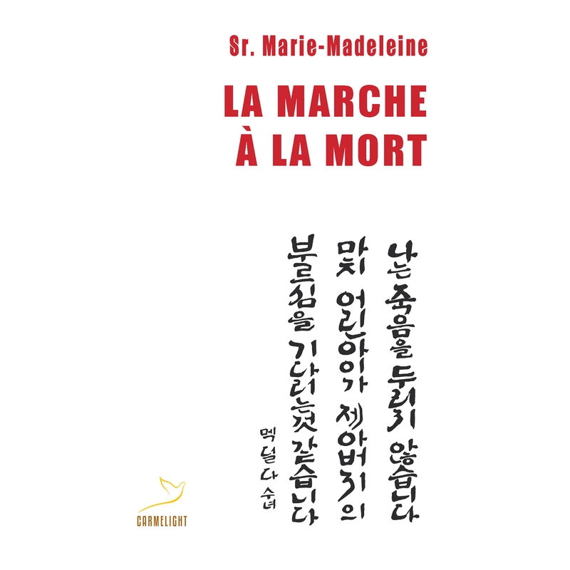 La marche  la mort - Cliquez sur l'Image pour la Fermer