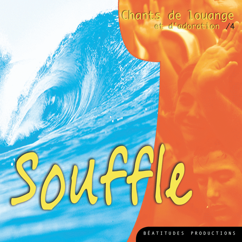Souffle - Cliquez sur l'Image pour la Fermer