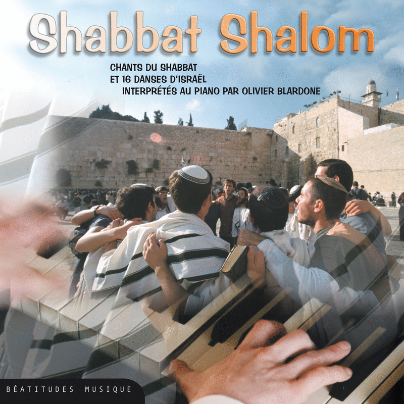 Shabbat Shalom - Cliquez sur l'Image pour la Fermer