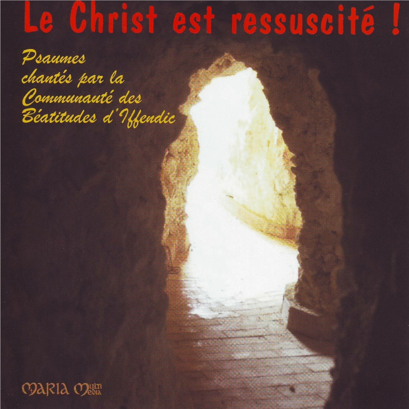 Le Christ est ressuscit - Cliquez sur l'Image pour la Fermer