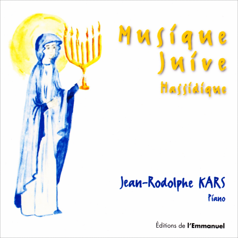 Musique juive hassidique (Instrumental) - Cliquez sur l'Image pour la Fermer