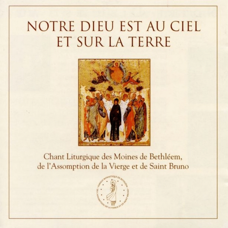 Notre Dieu est au ciel et sur la terre - Cliquez sur l'Image pour la Fermer