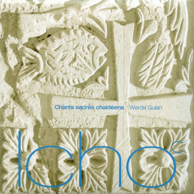 Icho - Cliquez sur l'Image pour la Fermer