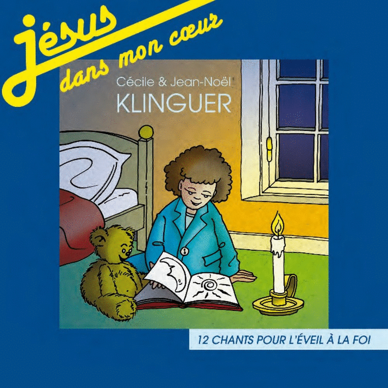 Jsus dans mon coeur - Cliquez sur l'Image pour la Fermer