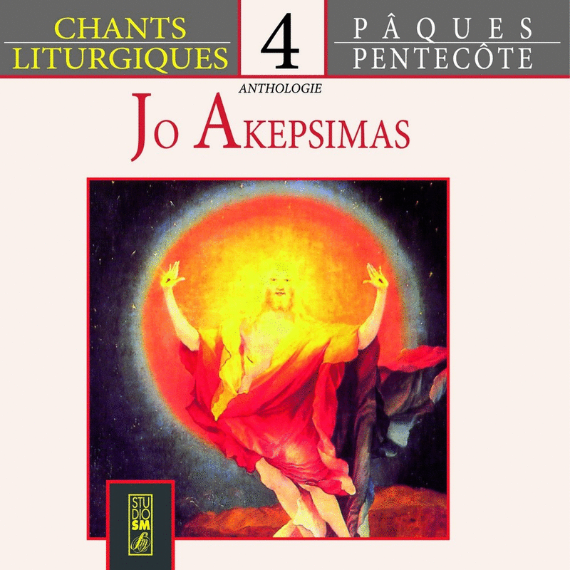 Chants liturgiques - Anthologie 4 - Cliquez sur l'Image pour la Fermer