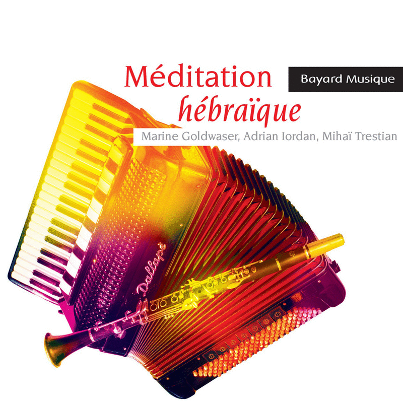 Mditation hbraque - Cliquez sur l'Image pour la Fermer