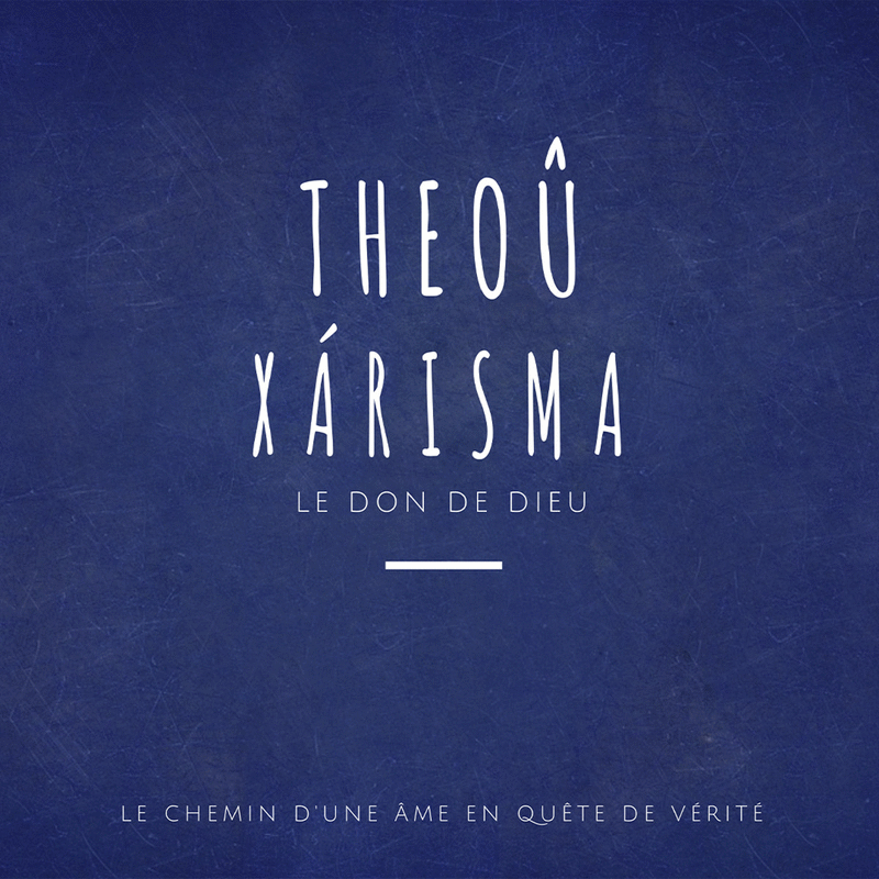 Le don de Dieu - Cliquez sur l'Image pour la Fermer