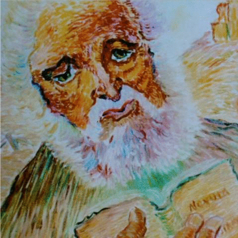 Michel Cordero (Saint) - Cliquez sur l'Image pour la Fermer
