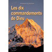 Les dix commandements de Dieu