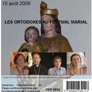 Les Orthodoxes au festival Marial