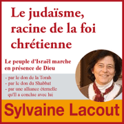 Le judasme, racine de la foi chrtienne 1  3