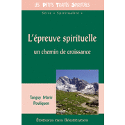 L'preuve spirituelle