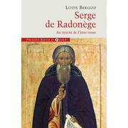 Serge de Radonge
