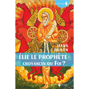 Elie le prophte