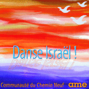 Danse Isral