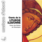 Chants de la Liturgie Slavonne