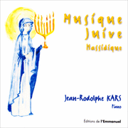 Musique juive hassidique (Instrumental)