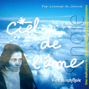 Ciel de l'me