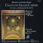 Chants du grand Carme et de la semaine Sainte