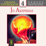 Chants liturgiques - Anthologie 4