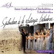 Splendeur de la Liturgie Orthodoxe