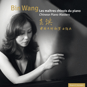 Les matres chinois du piano